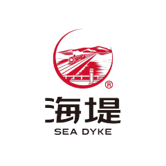 海堤