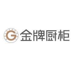 金牌橱柜